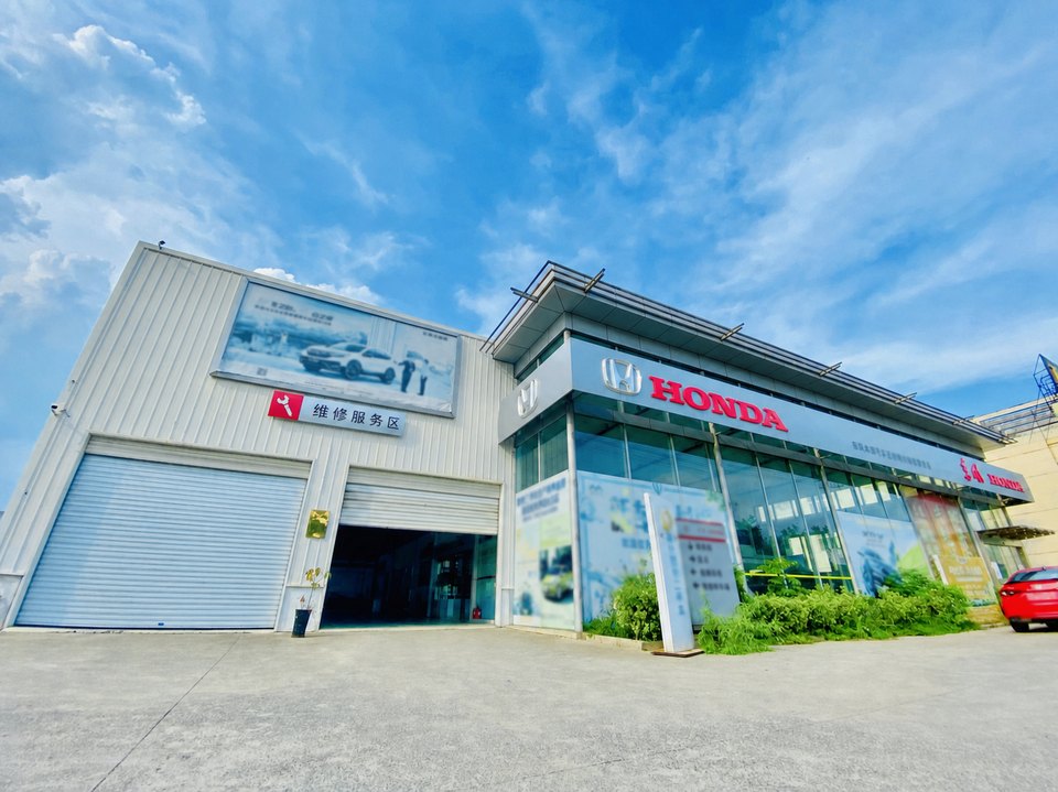 巢湖汽车城汽车服务展厅与维修空间建筑实景