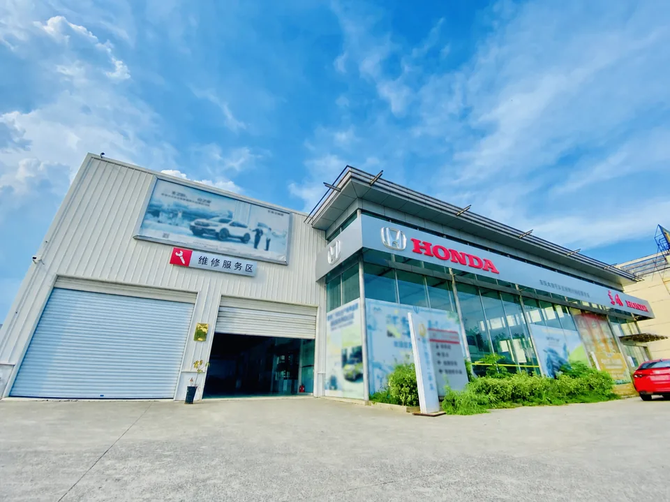 巢湖汽车城汽车服务展厅与维修空间建筑实景