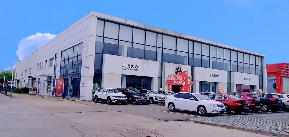广德汽车城品牌展厅与汽车服务建筑实景