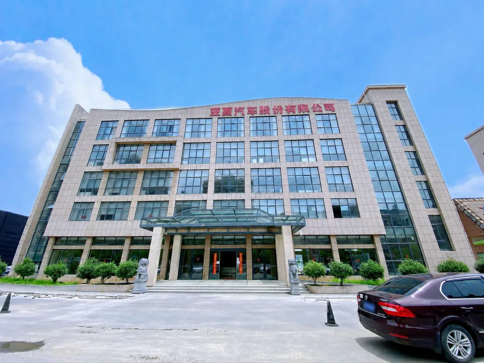 芜湖亚夏办公楼完整建筑外立面实景