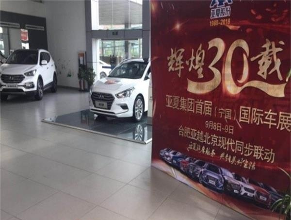 111_看图王(1).jpg