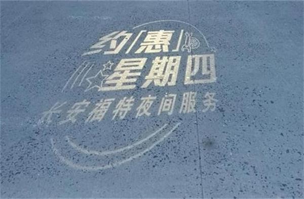 1_看图王(1).jpg