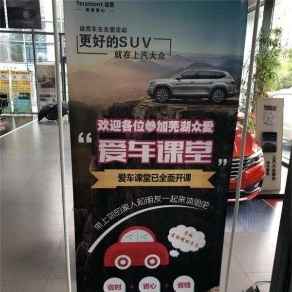 2_看图王(3).jpg