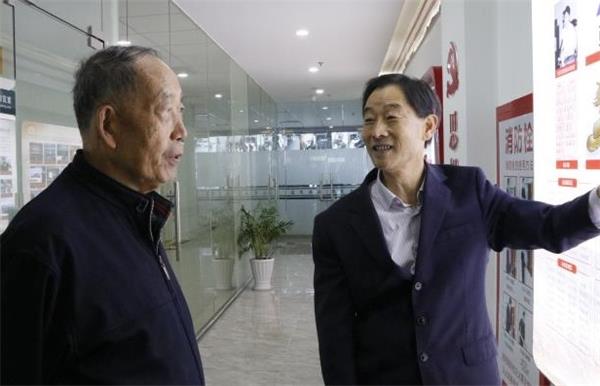 1_看图王(3).JPG