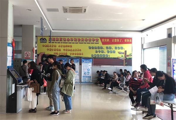 1_看图王(2).jpg