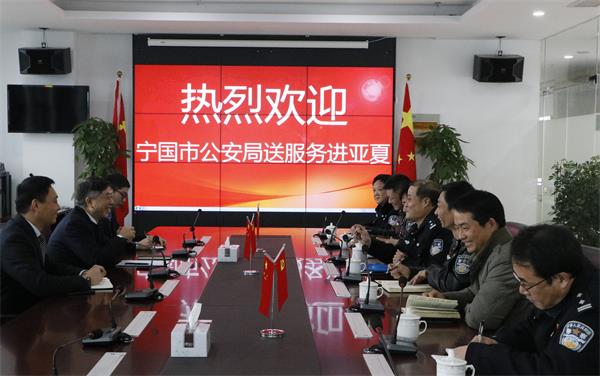 1(2)_看图王(1).JPG