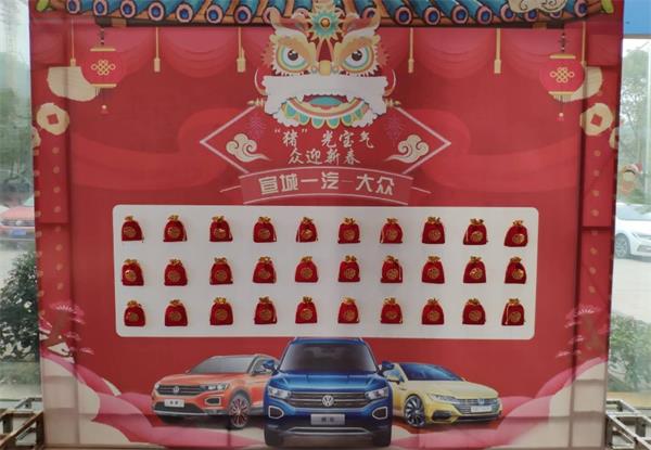 2_看图王.jpg