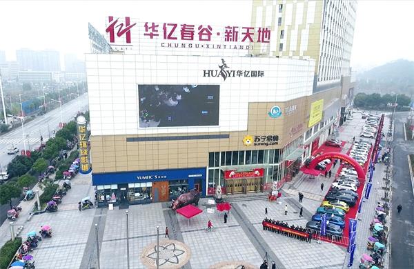 1_看图王(2).jpg