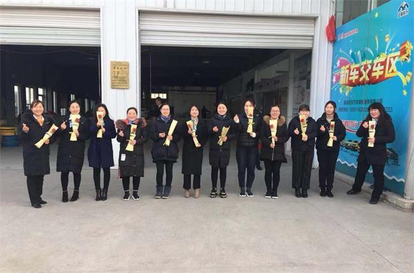 微信图片_20190308092724_看图王.jpg