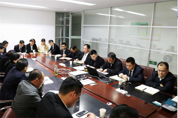 民主生活会.png