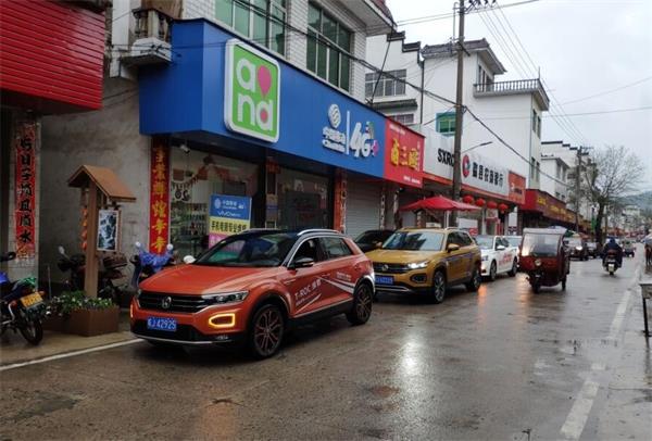 1_看图王(1).jpg