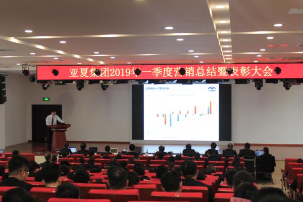 2职能部门相关责任人进行业务培训 - 副本.JPG