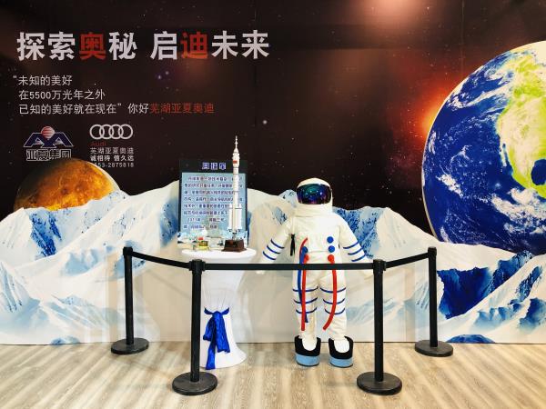 车展 (2).jpg
