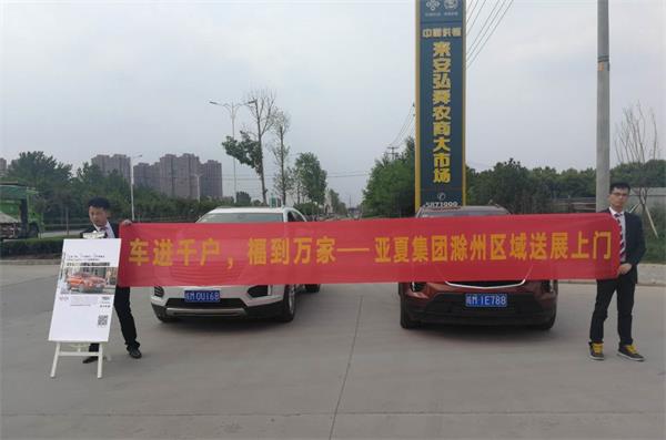 1_看图王.jpg