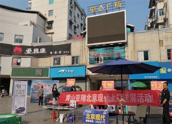 1_看图王(1).jpg