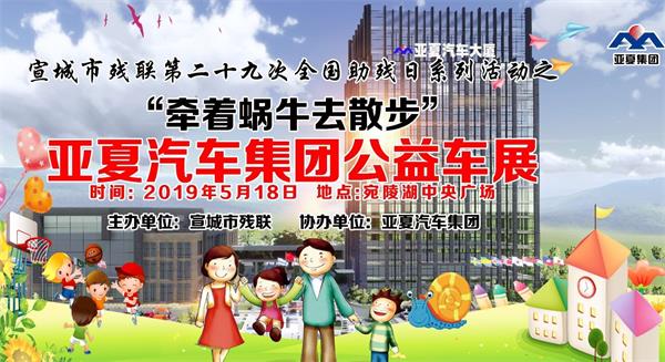 1_看图王(1).jpg