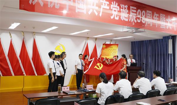 3_看图王.JPG