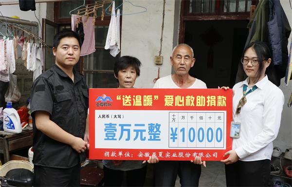 1_看图王(1).JPG