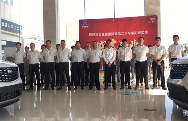 1_看图王(1).jpg