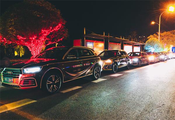 夜游活动 (1)_看图王.JPG