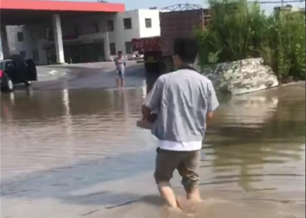 照片1 (2)_看图王.png