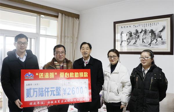5_看图王.JPG
