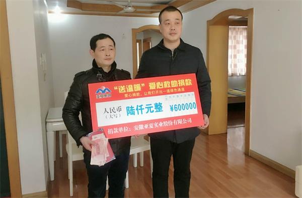 6_看图王(1).jpg