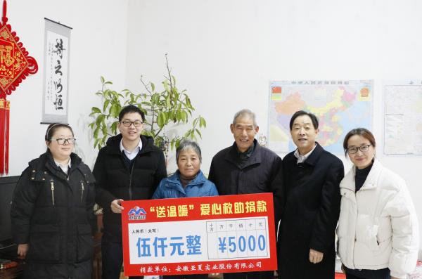 4_看图王(1).JPG