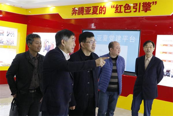 2_看图王(1).JPG