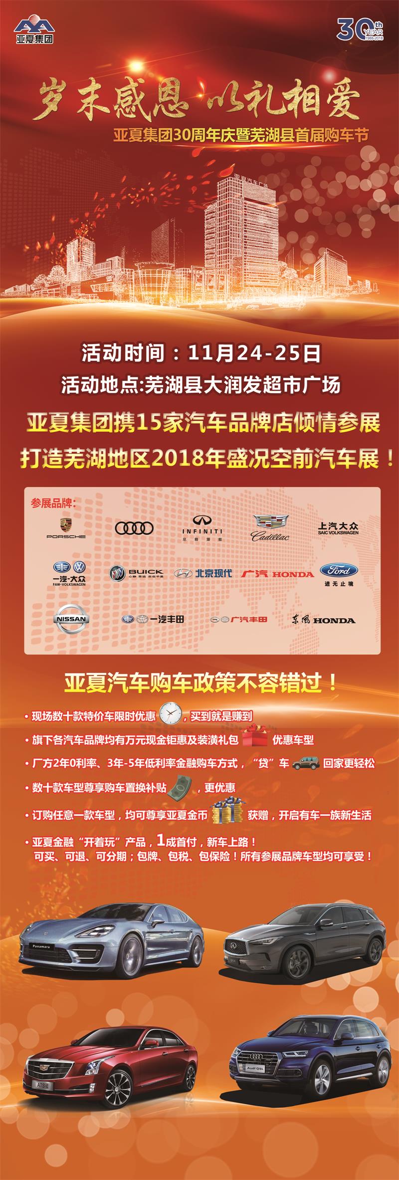 QQ图片20181121090955.jpg