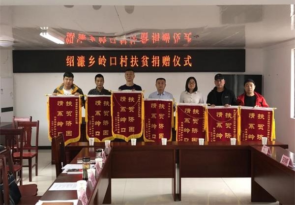 1_看图王.jpg