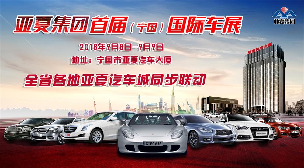 微信图片_20180830083325.jpg