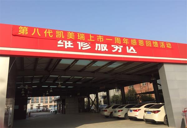 1_看图王.jpg