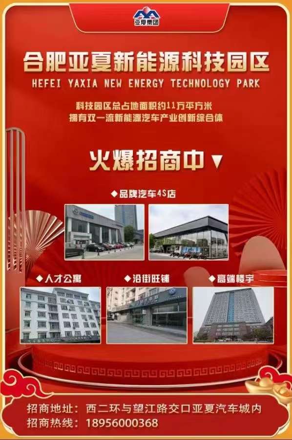 微信图片_20240318111458.jpg