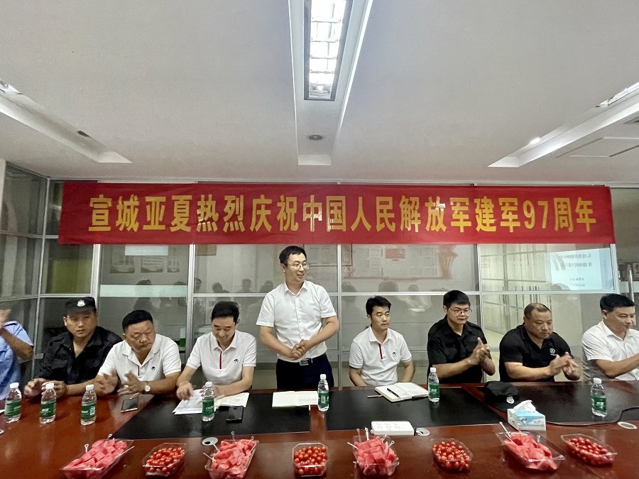 个人发言1.jpg