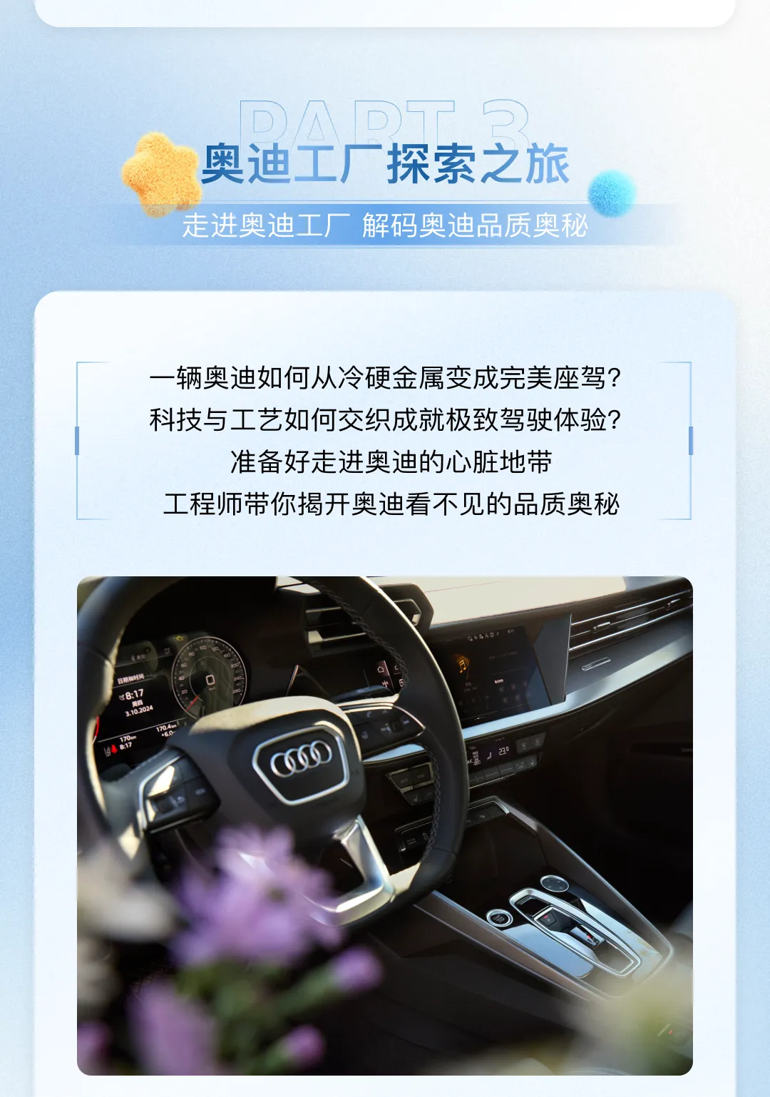 640 (3).webp